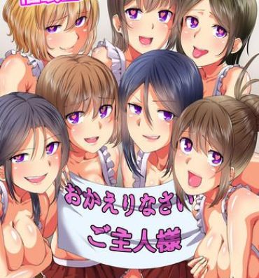 Girl Get Fuck Saimin Musou 4- Original hentai Orgame