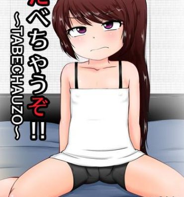 Amateur Asian たべちゃうぞ!!～TABECHAUZO～- Original hentai Orgy