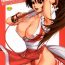 Cogiendo Yuri & Friends Mai Special- King of fighters hentai Camshow