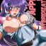Rica Apple for Hybridization- Red photon zillion hentai Pounding