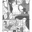 Sex Tape FF7 VinYuffie Manga 1.5 CloTi side- Final fantasy vii hentai Gemidos