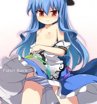 Young Old Flash Back- Touhou project hentai Boy