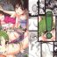 Bunduda Four Leaf Lover 2- Yotsubato hentai Friends