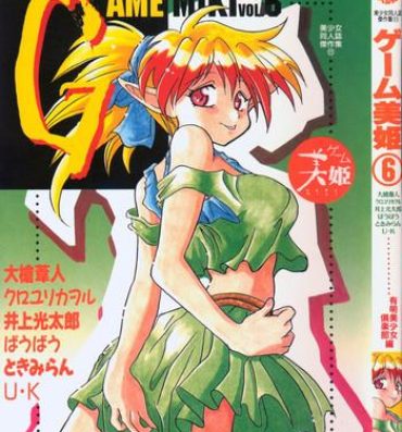 Petite Teenager Game Miki Vol. 6- Darkstalkers hentai Samurai spirits hentai Secret