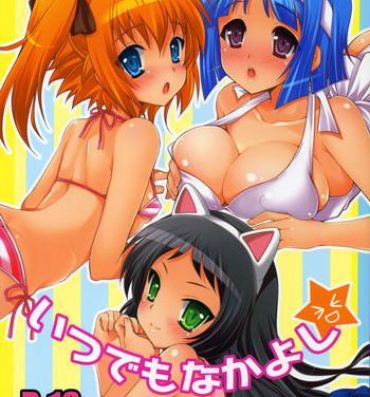 Cumming Itsudemo Nakayoshi★- Kaitou tenshi twin angel hentai Lolicon