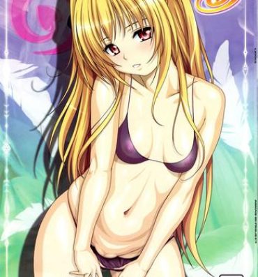 Amature Sex Tapes LXXX3- To love-ru hentai Tied