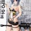 Girl Girl M-REPO 04- Sword art online hentai Private Sex