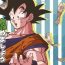 Follando Osamemashou Goku zei – Dragon Ball dj- Dragon ball hentai Gays