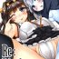 Licking Re:Birth- Kantai collection hentai Cum In Pussy