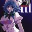 Interview S&M Violence- Touhou project hentai Gay Amateur