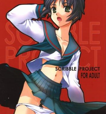 Petite Porn Scribble Project- Tsukihime hentai Pantyhose