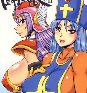 Pussylick Touko II- Dragon quest iii hentai Teenxxx