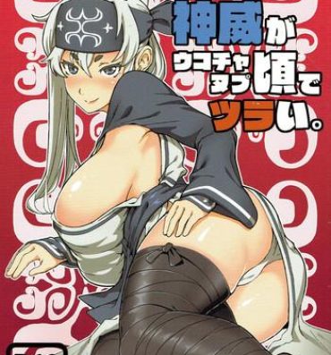 Perfect Pussy Uchi no Kamoi ga Ukochanupukoro de Tsurai- Kantai collection hentai Blacksonboys
