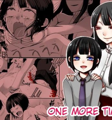 Amante Atomou 1 Kai! | One More Time- Original hentai Huge Dick