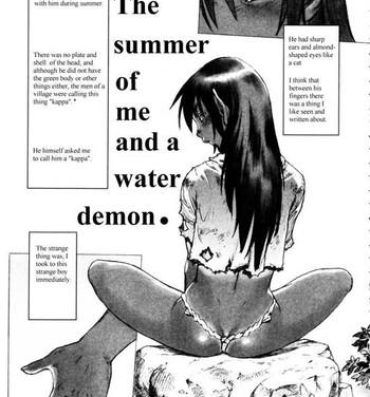Tall Boku to Kappa no Natsu. | The Summer of Me and the Water Demon Sucking Dick