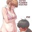 Gay Bareback Choroane, Datsumou, Natsu | Submissive Sister Summer Shaving- Original hentai Hunk