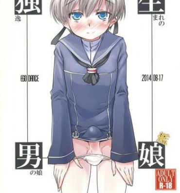 Milf Porn Dosei Nanjou- Kantai collection hentai Curious