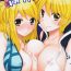 Dildo Fucking Double Lucy- Fairy tail hentai Gay Massage