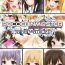 Exhib [email protected] CINDERELLA GIRLS- The idolmaster hentai Leaked