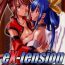 Licking Pussy eX-tension- Guilty gear hentai Online