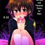 Danish Futaba841 (Mitsuya Yoguru) – The Love and Pleasure Theory for Boys [ENG]- Inazuma eleven hentai Bigtits