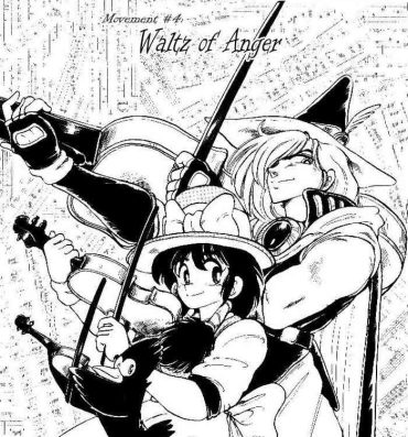 Soloboy Hameln no Violin Hiki (The Violinist of Hamelin) – Michiaki Watanabe – Vol.1 – Chap 4 Softcore