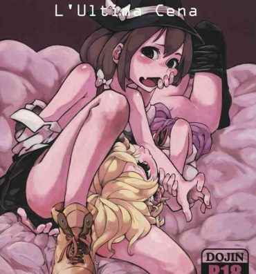 Hardcore Rough Sex L'Ultima Cena- Touhou project hentai Ladyboy