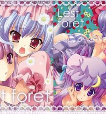 Point Of View Lest foret- Touhou project hentai Transexual