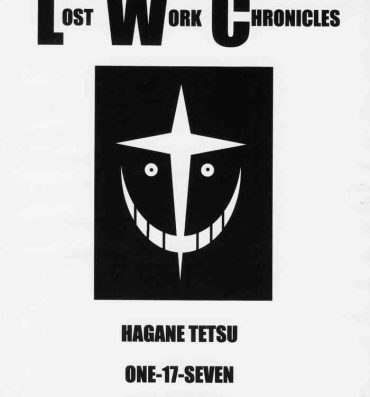 Indian LOST WORK CHRONICLES- Mobile suit gundam lost war chronicles hentai Pure 18