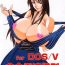 Rough Sex Meirei Denpa Zoukan for DOS V- Sakura taisen hentai Revolutionary girl utena hentai Wives