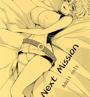 Body Massage Next Mission- 009-1 hentai Gay Bondage