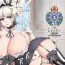 Thylinh Praise of French- Fate grand order hentai Bound