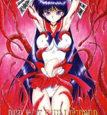 Amatuer Sex Red Hot Chili Pepper- Sailor moon hentai Bukkake