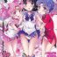 Livecam Sailor AV Kikaku- Sailor moon | bishoujo senshi sailor moon hentai Amature Porn