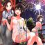 Uncensored Seiten Roshoku Panorama Lily- Kantai collection hentai Big