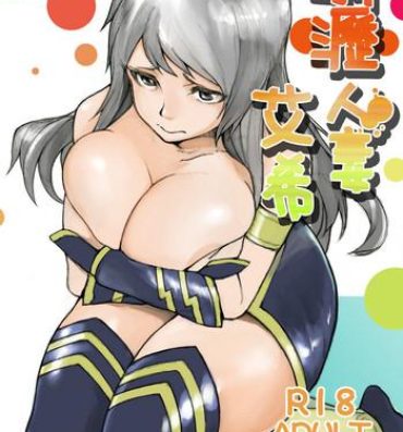 Bunda Sekireki Hitozuma Ashe- League of legends hentai Wanking