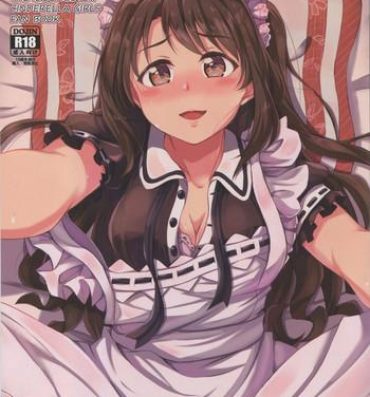 Petera SERVICEM@STER UZUKI SHIMAMURA Vol. 1- The idolmaster hentai Phat Ass