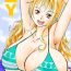 Pussy Fingering SHT2y- One piece hentai Nice Tits