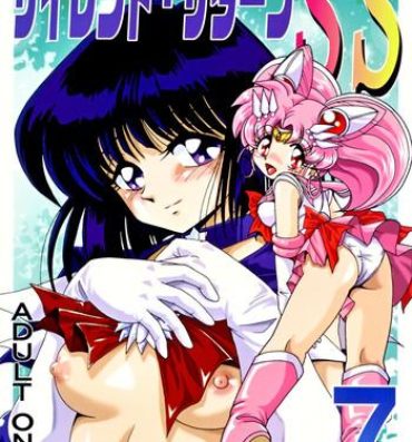 Action Silent Saturn SS vol. 7- Sailor moon hentai Masturbating