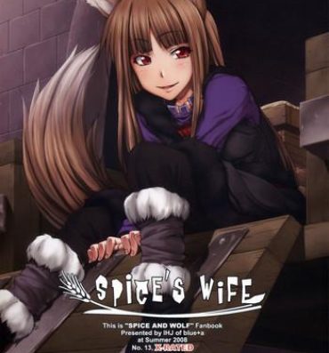 Pounded SPiCE'S WiFE- Spice and wolf hentai Reality Porn