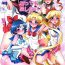 Transvestite Tsuki no Senshi wa Futanari ni natte mo Kusshinai!- Sailor moon hentai Closeup