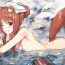 Sweet Wacchi to Nyohhira Bon FULL COLOR DL Omake- Spice and wolf hentai Gay Black
