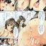 Lovers Boku♥Tabe Ch.1-6 Spanish