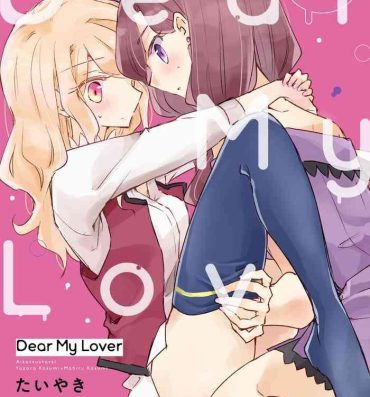 Vecina Dear My Lover- Aikatsu hentai Penis Sucking