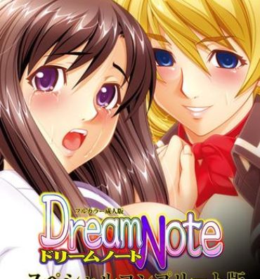 One Dream Note Special Complete Ban Gostoso