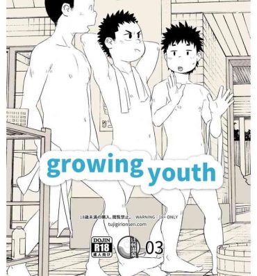 Hermosa growing youth 03- Original hentai Stranger