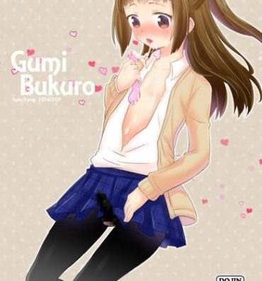 Petite Teenager GumiBukuro01- Kid icarus hentai Culote
