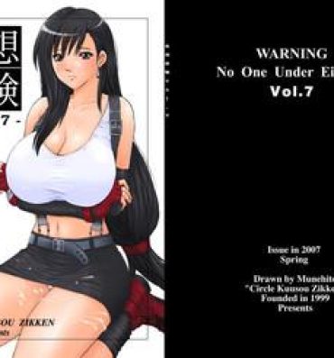 Cojiendo Kuusou Zikken vol.7- Final fantasy vii hentai Grande