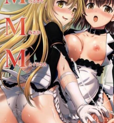 Ball Licking MMM Misakichi Misaka MaidCos- Toaru majutsu no index hentai Sex Party
