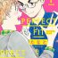 American PERFECT FIT Ch. 1-3 Caliente